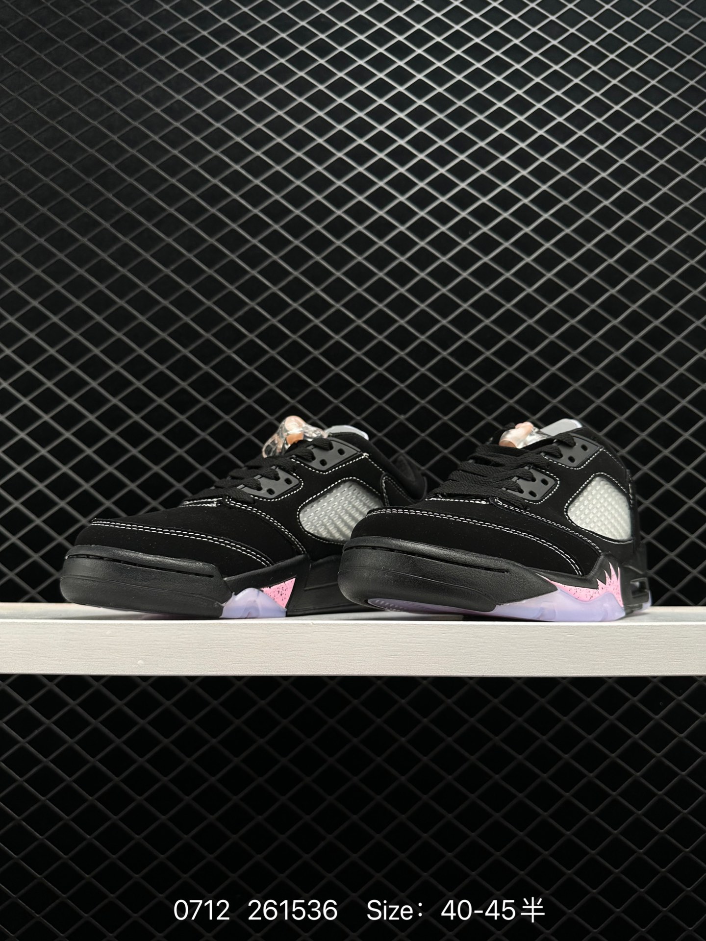 Air Jordan 5 Retro LOW